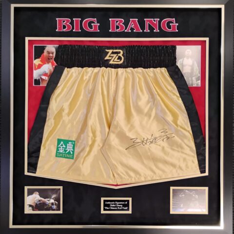 'Big Bang' Zhang Zhilei Signed Boxing Shorts